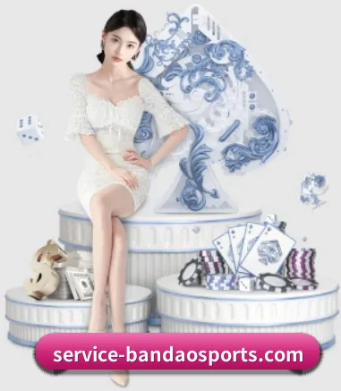 半岛体育 APP 界面 | bandao