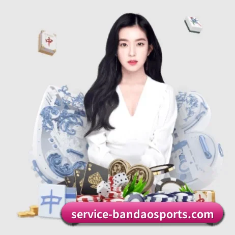 国际化进程 | bandao